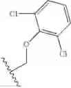 Fig. 15 - Biodefenses using triazole-containing macrolides