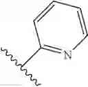 Fig. 24 - Biodefenses using triazole-containing macrolides