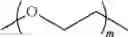 Fig. 75 - CYCLODEXTRIN-BASED POLYMERS FOR THERAPEUTIC DELIVERY