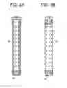Fig. 04 - DEODORIZING GLOVE HOLDER FOR ATHLETIC GLOVES AND OTHER EQUIPMENT