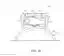 Fig. 14 - Supplemental device for attachment to an injection device