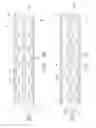 Fig. 09 - Catheter system