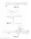 Fig. 15 - SYSTEM AND METHOD FOR OPTOGENETIC THERAPY
