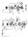 Fig. 14 - Reverse osmosis push filter with floating key lock