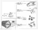 Fig. 01 - Silver nanowires, methods of making silver nanowires, core-shell nanostructures, methods of making core-shell nanostructures, core-frame nanostructures, methods of making core-frame nanostructures