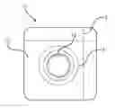 Fig. 01 - Sprinkler Guard