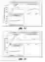 Fig. 12 - STRUCTURAL POLYMER INSERT AND METHOD OF MAKING THE SAME
