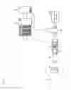 Fig. 02 - WASHING POSITION CONFIRMATION DEVICE, FLUID DELIVERY POSITION CONFIRMATION DEVICE, WASHING POSITION CONFIRMATION SYSTEM, AND FLUID DELIVERY POSITION CONFIRMATION METHOD