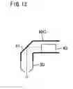 Fig. 10 - WASHING POSITION CONFIRMATION DEVICE, FLUID DELIVERY POSITION CONFIRMATION DEVICE, WASHING POSITION CONFIRMATION SYSTEM, AND FLUID DELIVERY POSITION CONFIRMATION METHOD