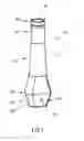 Fig. 02 - Refractory submerged entry nozzle