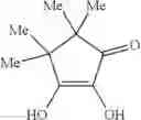 Fig. 08 - Metallic nanoparticle dispersion