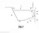 Fig. 08 - Indexable cutting tool
