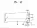 Fig. 05 - RETAINER AND WAFER CARRIER INCLUDING THE SAME