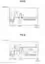 Fig. 07 - Drive method and drive apparatus for ink jet head