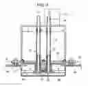 Fig. 10 - Ink jet head and printer
