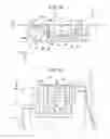 Fig. 21 - Waste liquid container, attachment, waste liquid collection unit, and liquid ejecting apparatus