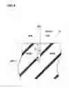 Fig. 05 - Pneumatic tire