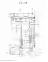 Fig. 19 - Vehicle air conditioner