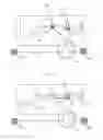 Fig. 06 - Information display system and information display device