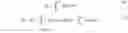 Fig. 05 - Current mode control type switching power supply device