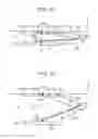 Fig. 26 - POWER RECEIVING DEVICE, PARKING ASSIST SYSTEM, AND POWER TRANSFER SYSTEM