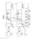 Fig. 09 - Hybrid drive system