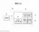 Fig. 10 - CABLE INSTALLMENT TYPE CHARGING CONTROL DEVICE AND METHOD OF OPERATING THE SAME