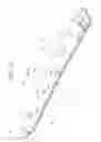 Fig. 17 - Light-emitting part for vehicle