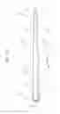 Fig. 19 - Light-emitting part for vehicle