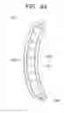Fig. 43 - Light-emitting part for vehicle