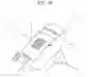 Fig. 55 - Light-emitting part for vehicle