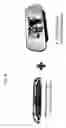 Fig. 17 - WiFi Wireless Rear View Parking System