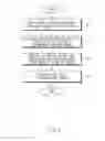 Fig. 03 - APPARATUS FOR ASSISTING BACKWARD DRIVING AND METHOD THEREOF