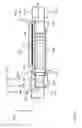 Fig. 17 - Panoramic roof panel thermal management module of panoramic roof panel