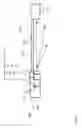 Fig. 18 - Panoramic roof panel thermal management module of panoramic roof panel