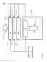 Fig. 19 - Panoramic roof panel thermal management module of panoramic roof panel