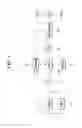 Fig. 02 - Method of controlling engine speed of hybrid vehicle