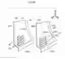 Fig. 07 - Vehicle side section structure