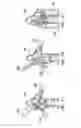 Fig. 11 - Rotorcraft flapping lock