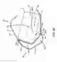 Fig. 47 - Pivot bin assembly with minimal force required for closing