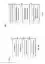 Fig. 09 - Supplemental power for reduction of prime mover