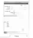 Fig. 03 - ALERT MANAGEMENT METHOD