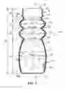 Fig. 04 - Beverage bottle, a method of manufacturing a beverage bottle and a method of designing an illustration