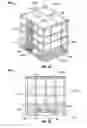 Fig. 16 - Methods and systems to transfer proppant for fracking with reduced risk of production and release of silica dust at a well site