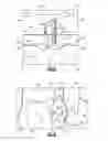 Fig. 04 - Solid particulate pump having flexible seal