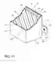 Fig. 13 - Lightweight multi-layer foam dock seal system