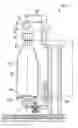 Fig. 01 - Holder for a Container Receptacle and Container Receptacle