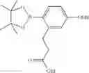 Fig. 104 - GPBP inhibition using Q2 peptidomimetics