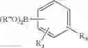Fig. 123 - GPBP inhibition using Q2 peptidomimetics