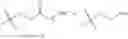 Fig. 58 - COMPOUNDS AND USES THEREOF FOR THE MODULATION OF HEMOGLOBIN